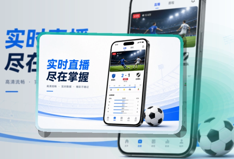 开云移动端访问页面
