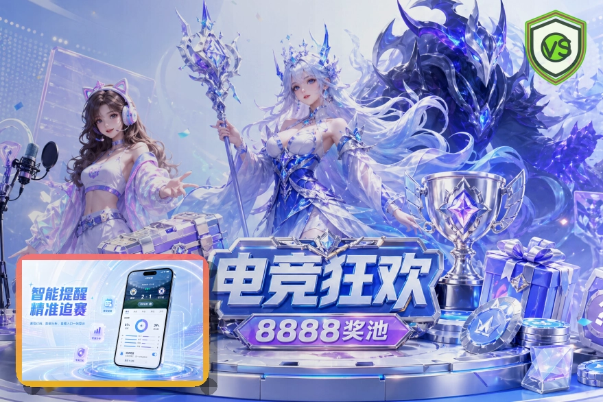 服务质量认可奖